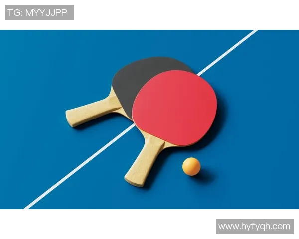 乒乓球技巧与战术分析：从基础动作到高水平竞技的全方位探索