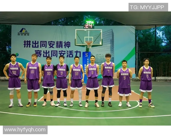 以篮球为纽带探索团队合作与个人拼搏精神的完美融合