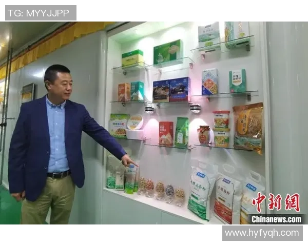 以运动为纽带带动全民健康与城市活力发展的创新愿景美好未来蓝图