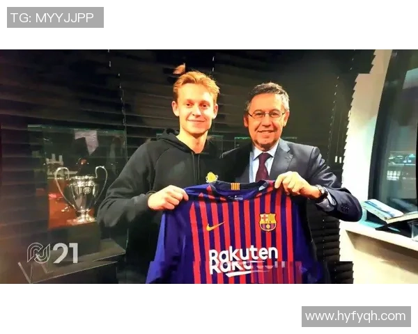 弗伦基德容引领中场新格局全面解析其核心作用与未来潜力