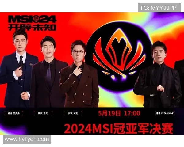 BLG与TES激战正酣谁能在LPL赛场上笑到最后